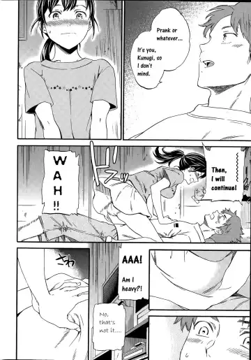 [Cuvie] Splaaaash!! Fhentai.net - Page 6