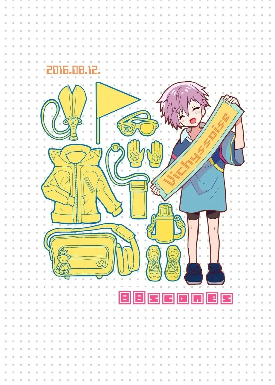 [Sakaki Tsui] Tonari no Replica Uniform Fhentai - Page 36