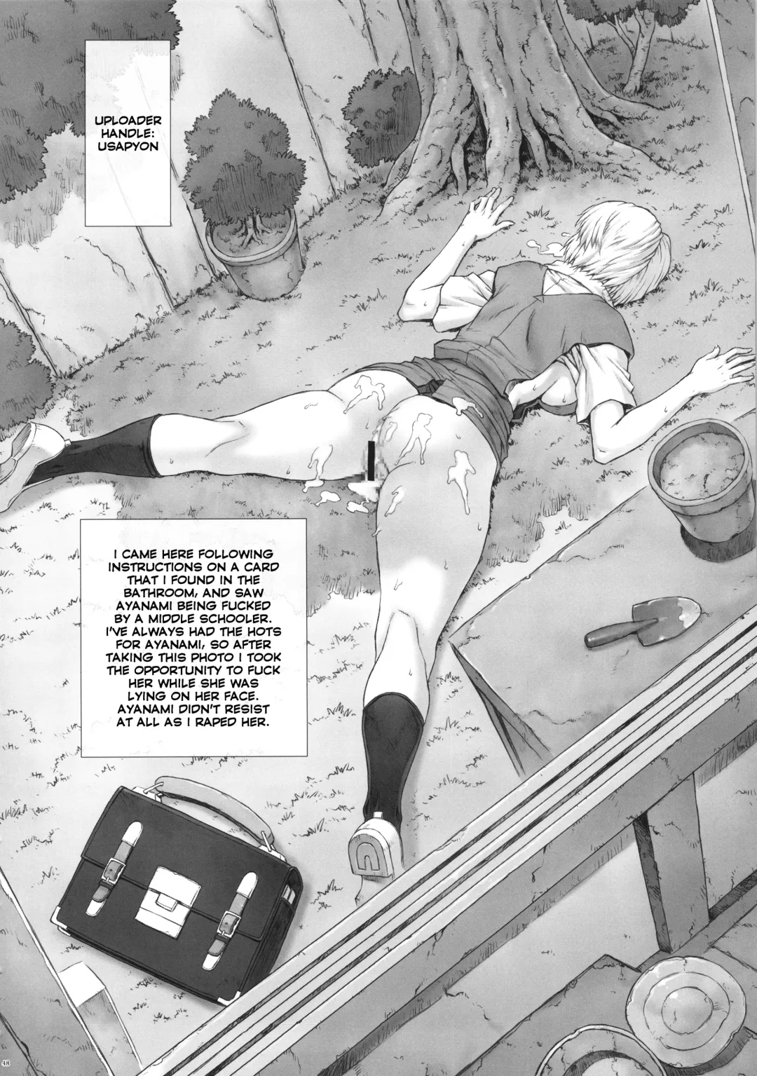 [Mogudan] Ayanami Dai 6 Kai Fhentai - Page 53