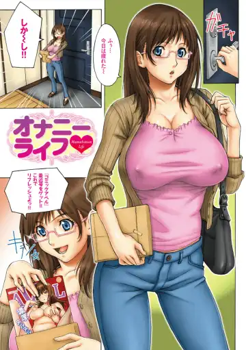 [Gegera Toshikazu] Gokunyuu Gegera Fhentai - Page 91