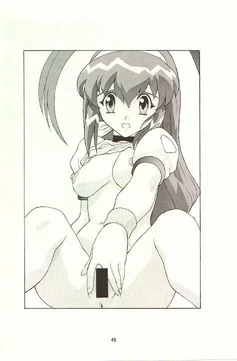 February Fhentai - Page 47