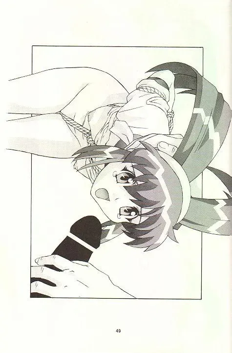 February Fhentai - Page 48