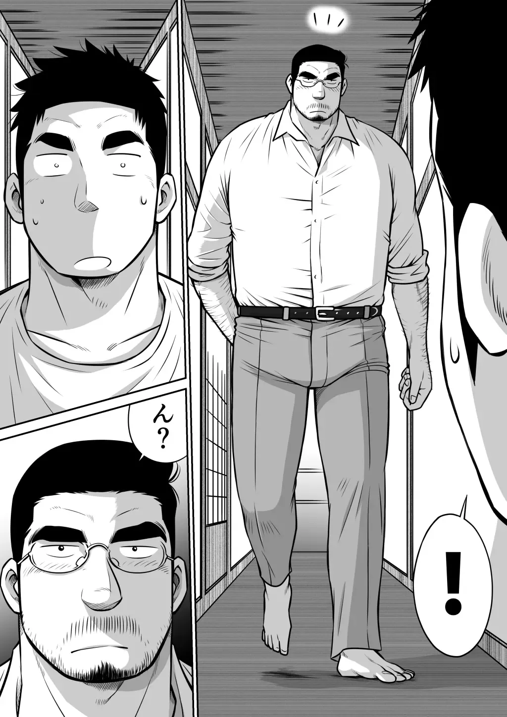 Orenchi no Mahoutsukai 3 -Horegusuri Daisakusen!- Fhentai - Page 26