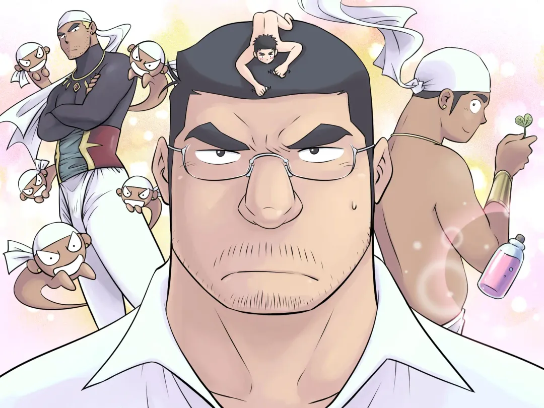 Orenchi no Mahoutsukai 3 -Horegusuri Daisakusen!- Fhentai - Page 80