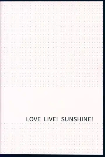 [Tanimura Marika] Pure Love Party Hajimeru yo Fhentai - Page 4