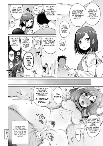 [Mizone] Ajin Iryou Sougou Center e Youkoso! | Welcome to the Semi-Human Medical Center! Fhentai - Page 20