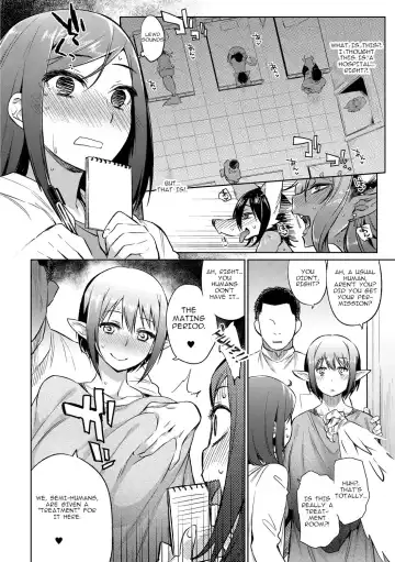 [Mizone] Ajin Iryou Sougou Center e Youkoso! | Welcome to the Semi-Human Medical Center! Fhentai - Page 4