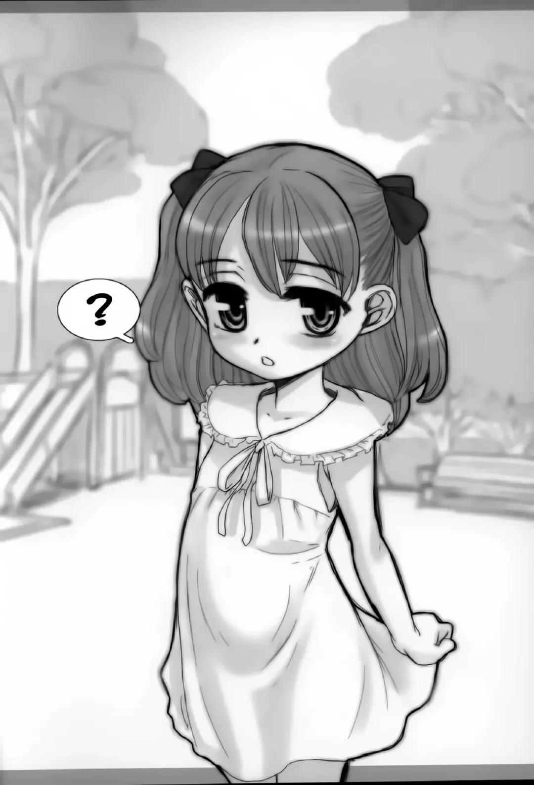 [Okina] Mechiku no Gakko | Female Breeding School Fhentai - Page 22