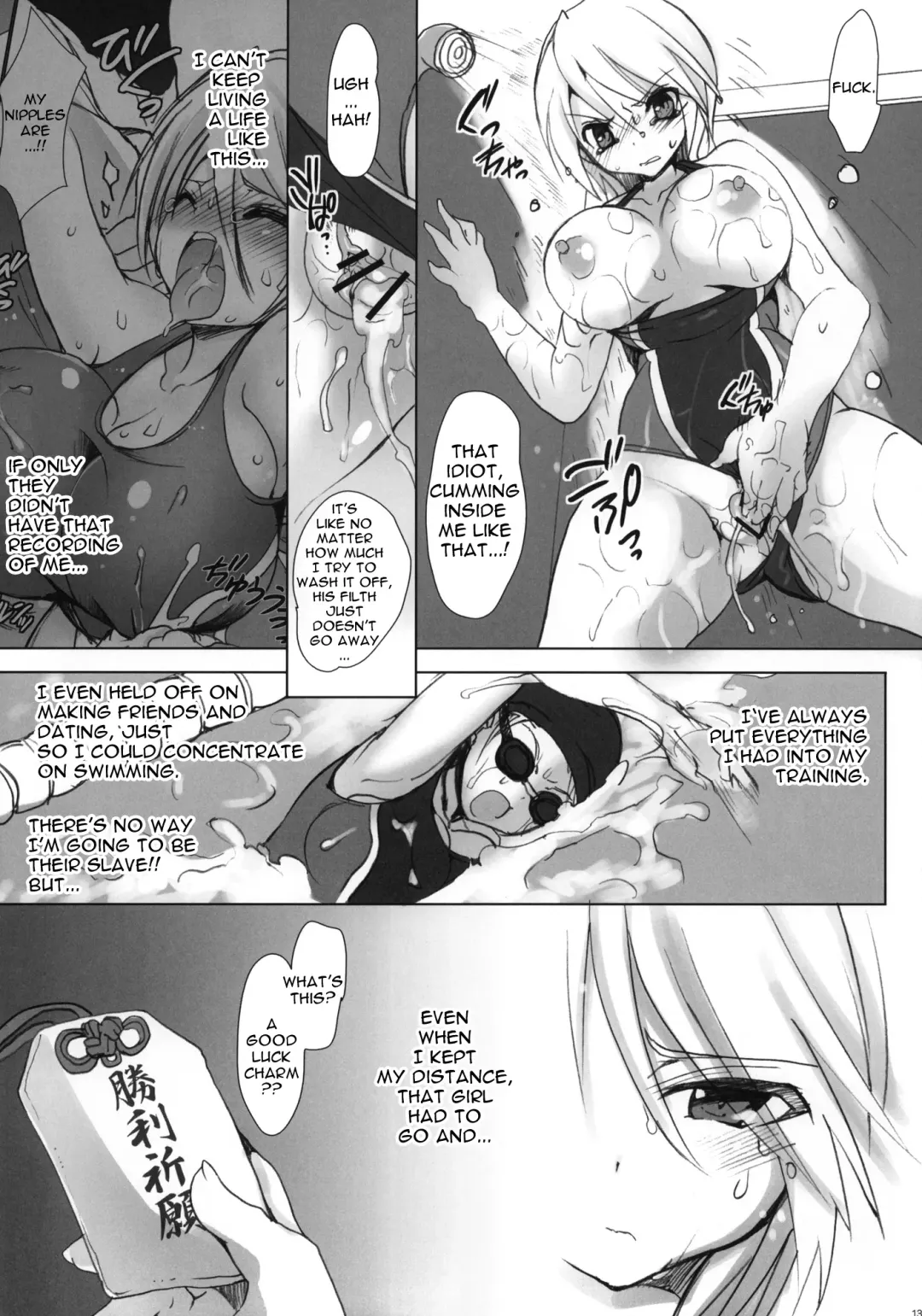 [Sansyoku Amido.] Gakkou de Seishun! ~Doukyuusei mo Issho~ 6 Fhentai.net - Page 14