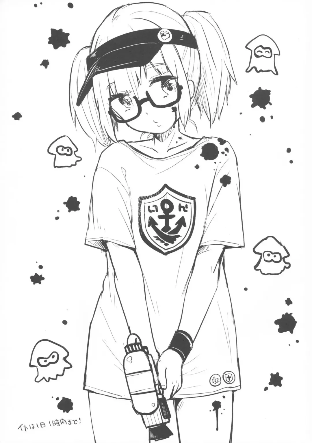 [Yukiu Con] PLAY Fhentai - Page 24