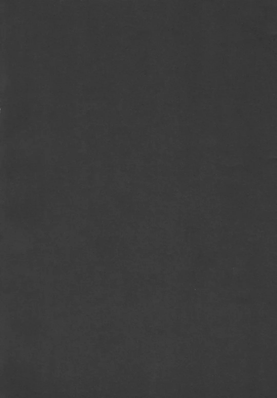 [Yukiu Con] PLAY Fhentai - Page 3