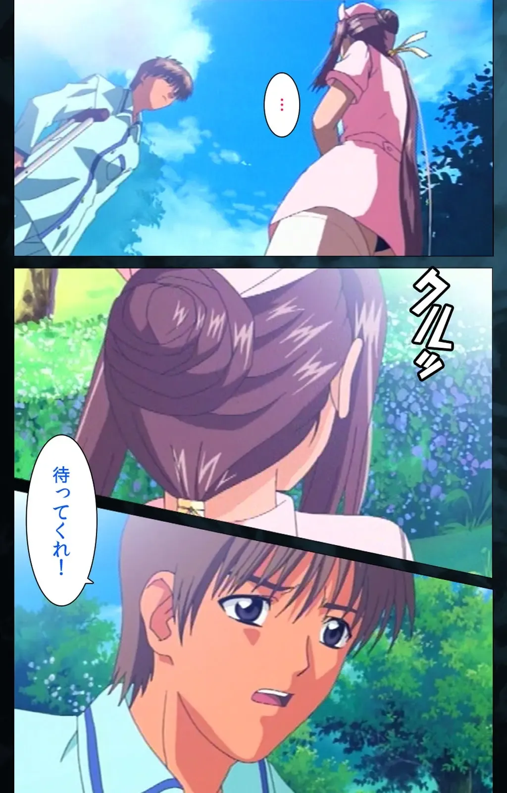 Yakin Byoutou Karte.6 Complete Ban Fhentai - Page 60