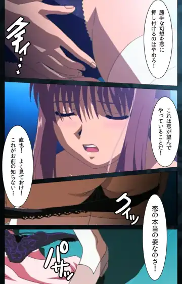 Yakin Byoutou Karte.6 Complete Ban Fhentai - Page 102