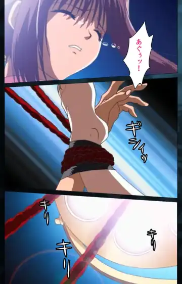 Yakin Byoutou Karte.6 Complete Ban Fhentai - Page 14