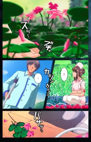 Yakin Byoutou Karte.6 Complete Ban Fhentai - Page 59