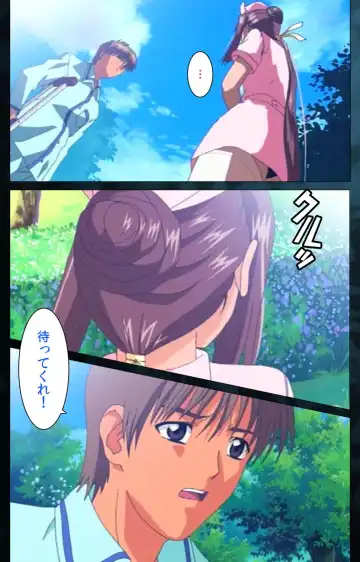 Yakin Byoutou Karte.6 Complete Ban Fhentai - Page 60