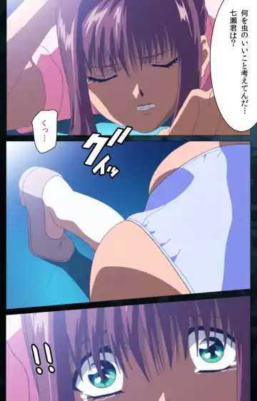 Yakin Byoutou Karte.6 Complete Ban Fhentai - Page 7