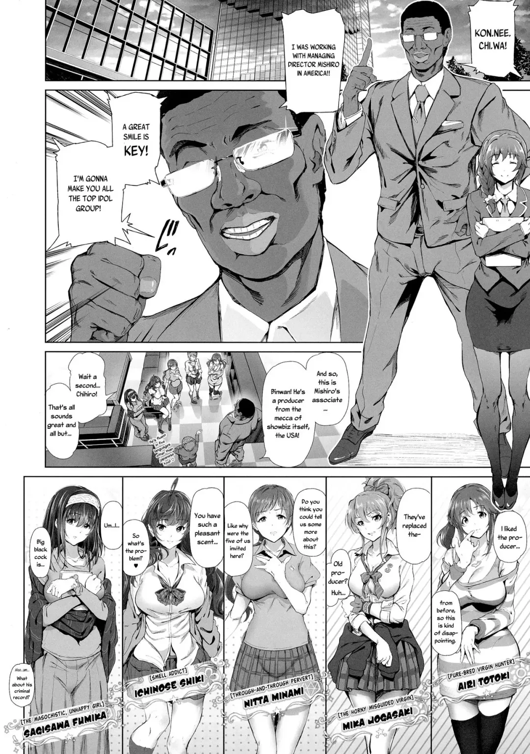 [Suzuhane Suzu] BLACK DICK PRODUCER ~Dosukebe Binwan Kokujin P no Dekamara Fuck Lesson~ Fhentai - Page 3