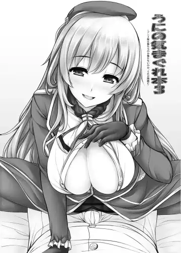 Read [Uni8] Uni no Kimagure Bon 3 - Fhentai.net