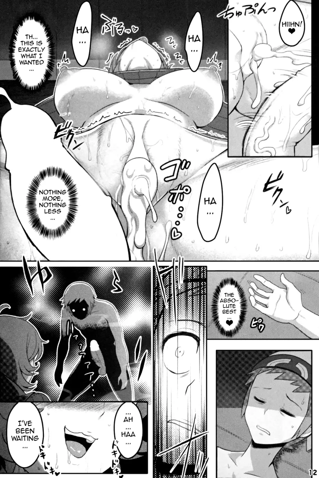 [Kinnotama] Target Lock >> Engage Fhentai.net - Page 11