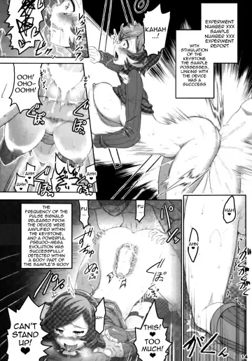 [Kinnotama] Target Lock >> Engage Fhentai.net - Page 13