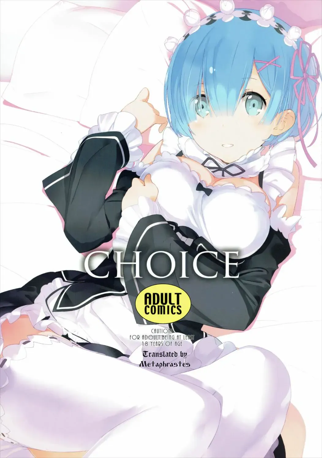 Read [Okazaki Takeshi] CHOICE - Fhentai.net