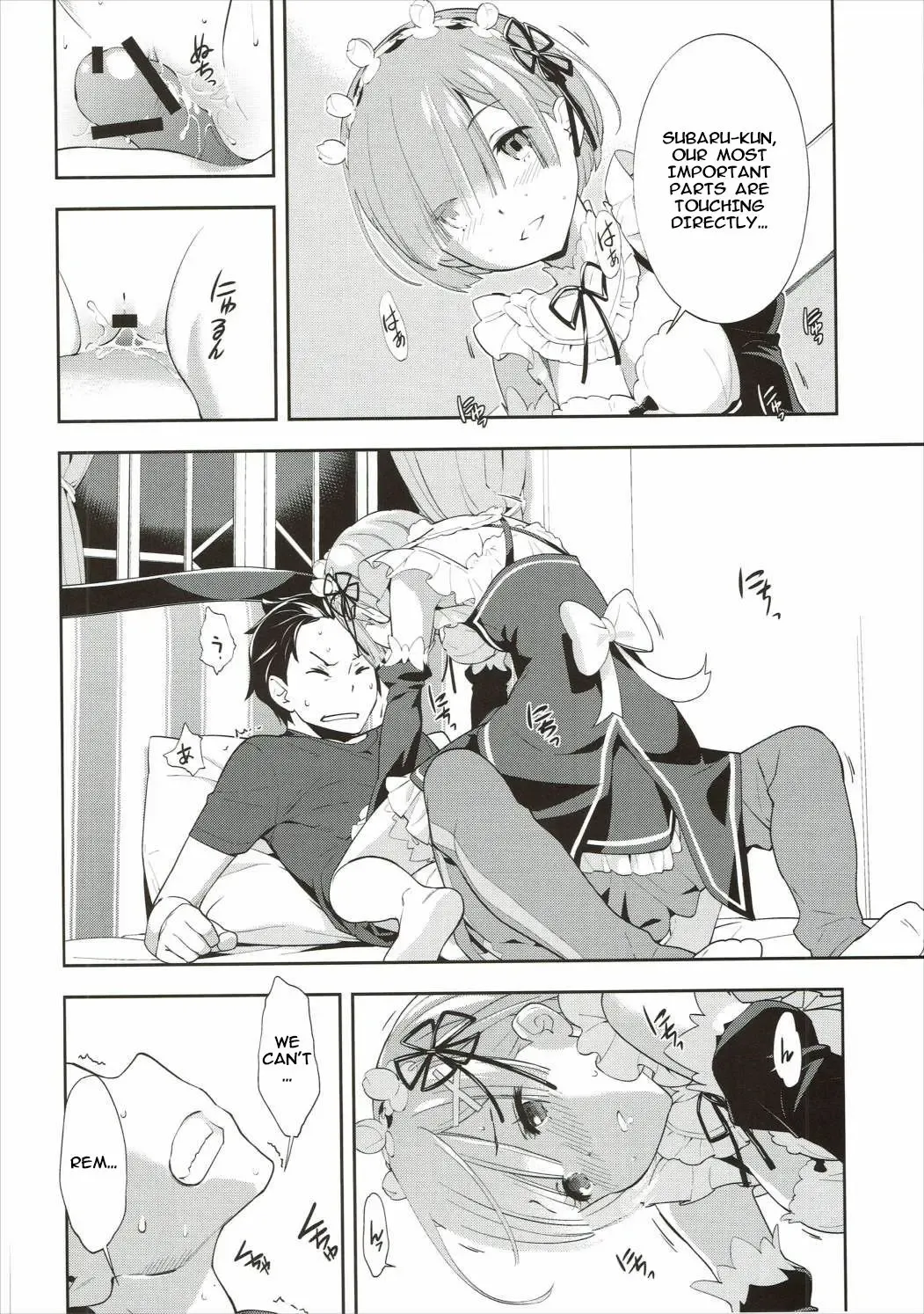 [Okazaki Takeshi] CHOICE Fhentai - Page 11