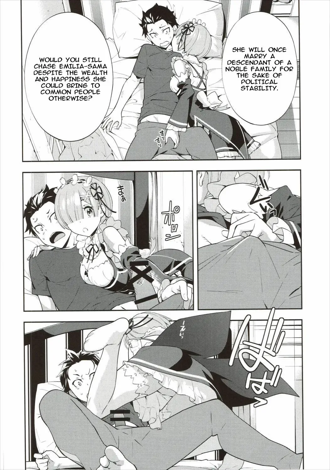 [Okazaki Takeshi] CHOICE Fhentai - Page 9