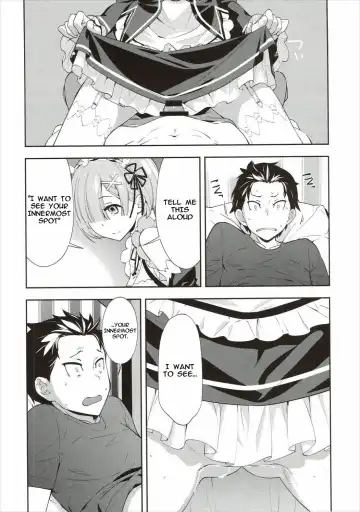 [Okazaki Takeshi] CHOICE Fhentai - Page 13