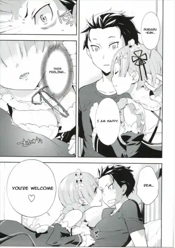 [Okazaki Takeshi] CHOICE Fhentai - Page 6