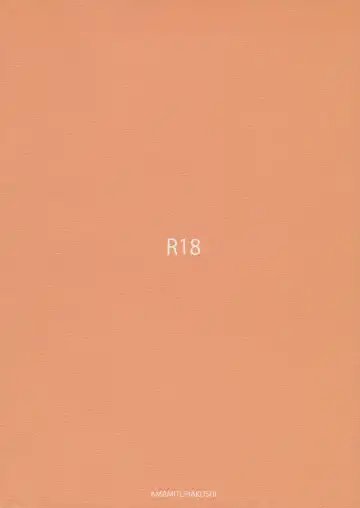 [Amamitu Kousuke] Mokou Onee-chan to Shota ga Ecchi Suru Hon 2 Fhentai - Page 18