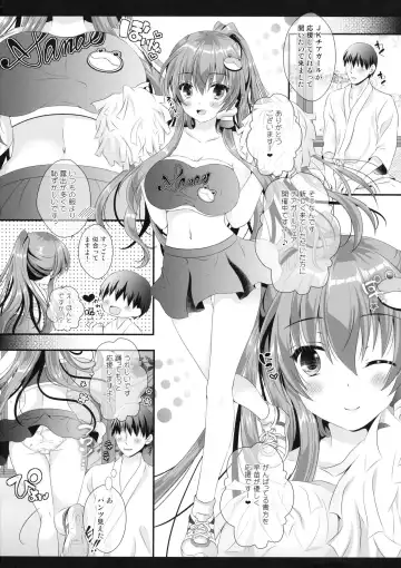[Itou Seto - Tanno Ran] Chiakatsu! Fhentai - Page 7
