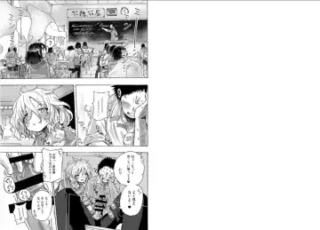 [Takabatake Enaga] Irori-chan to Sex de Shoubu suru Hon Fhentai - Page 2