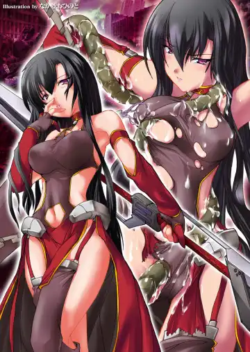 [Arai Yuu - Nakazawa Hinoto] Kurenai no Hakai Tenshi Scarlet Gaiden - Nikuetsu no Gokuhi Chiryou Fhentai - Page 43