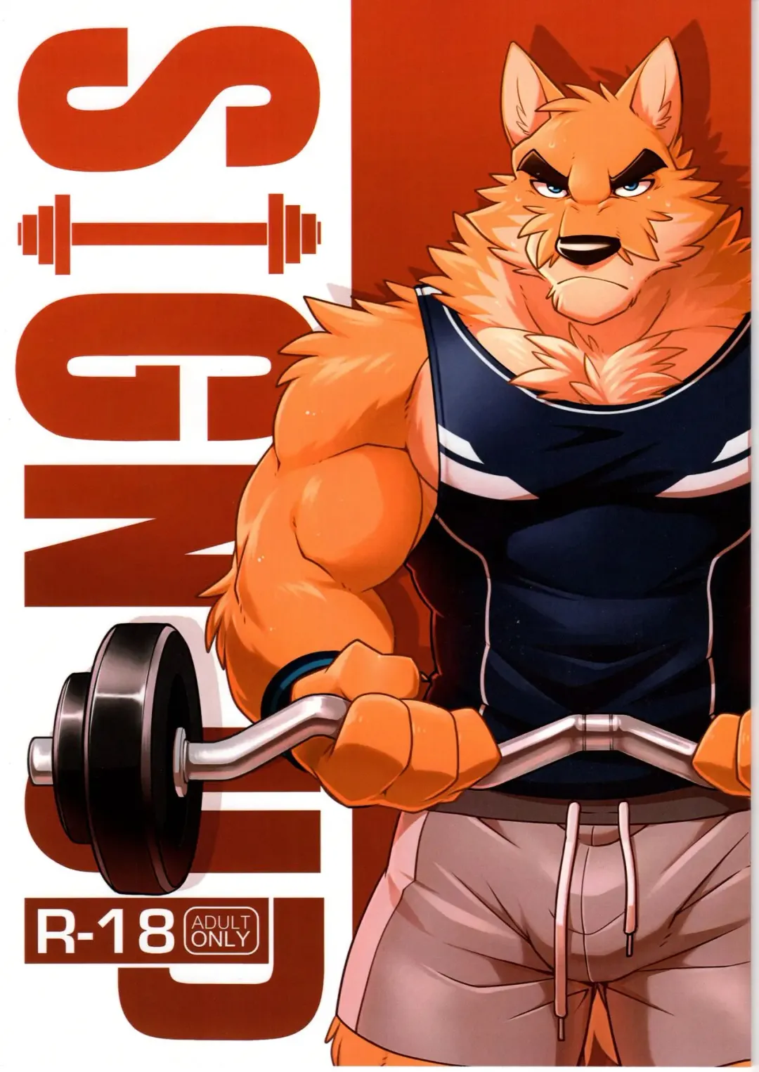 [Takemoto Arashi] SIGN UP Fhentai - Page 1