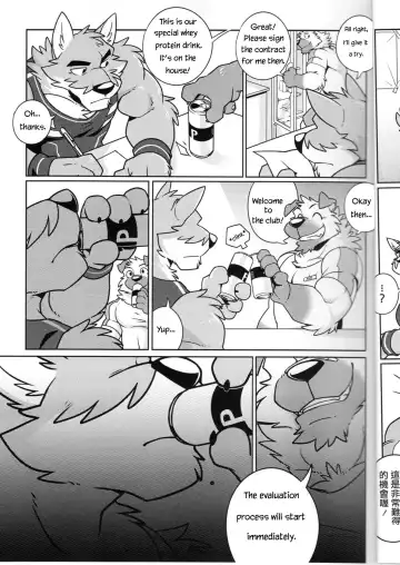 [Takemoto Arashi] SIGN UP Fhentai - Page 8