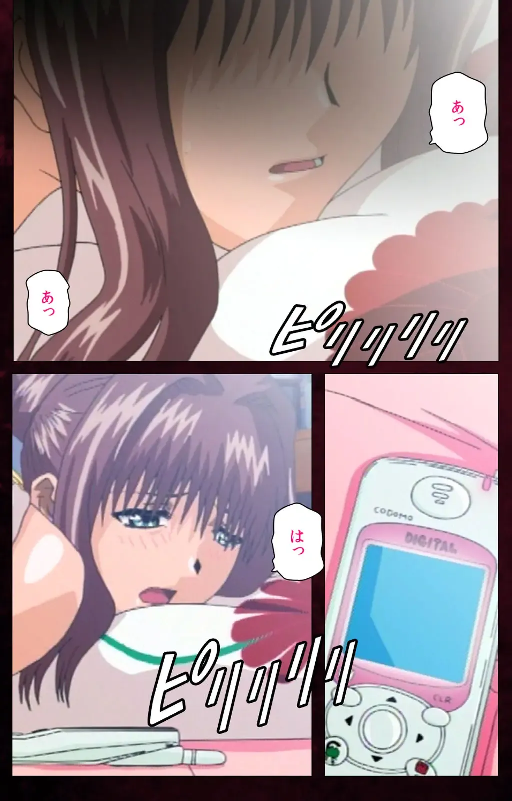 Yakin Byoutou Karte.7 Complete Ban Fhentai - Page 60