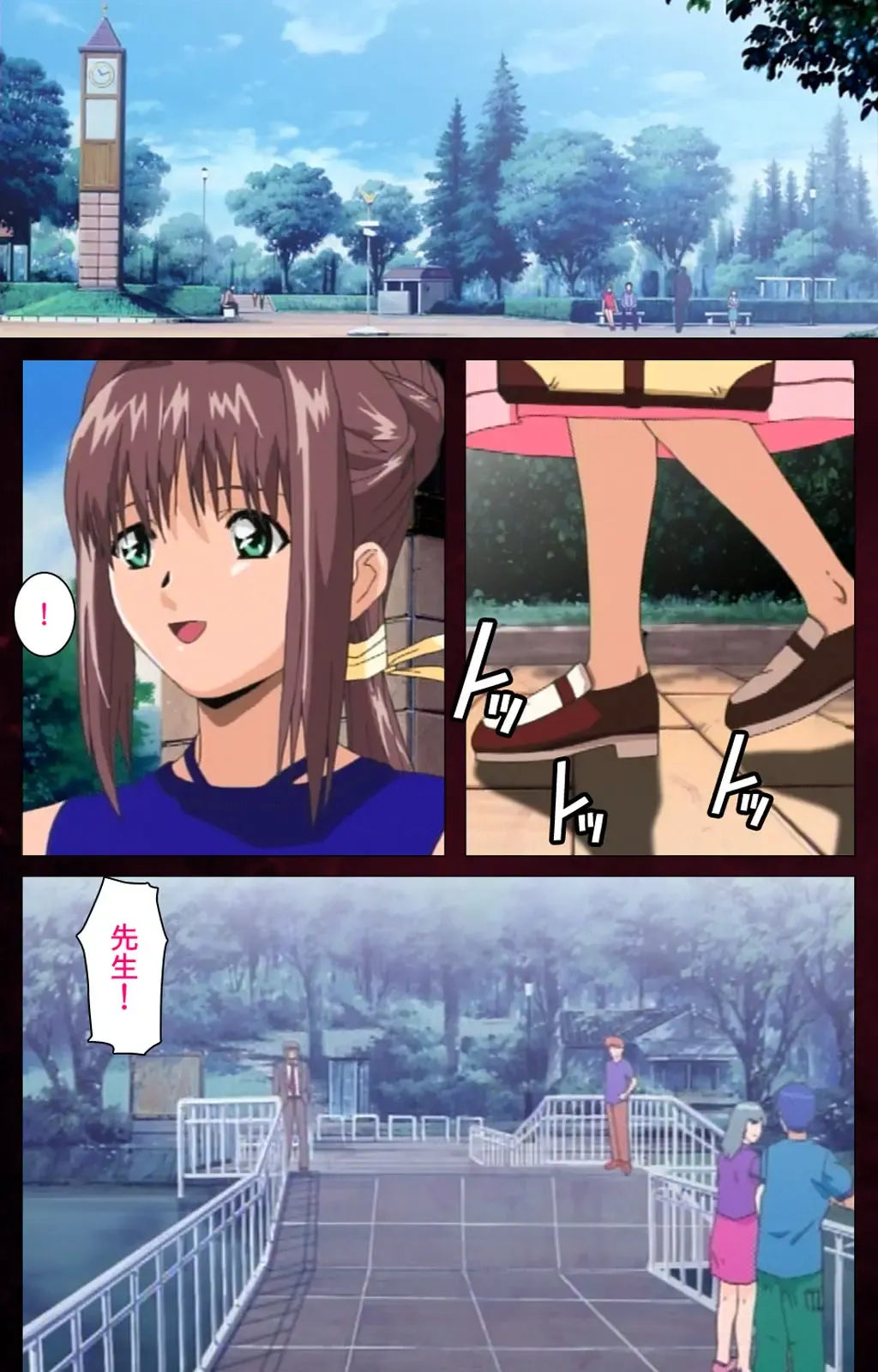 Yakin Byoutou Karte.7 Complete Ban Fhentai - Page 74