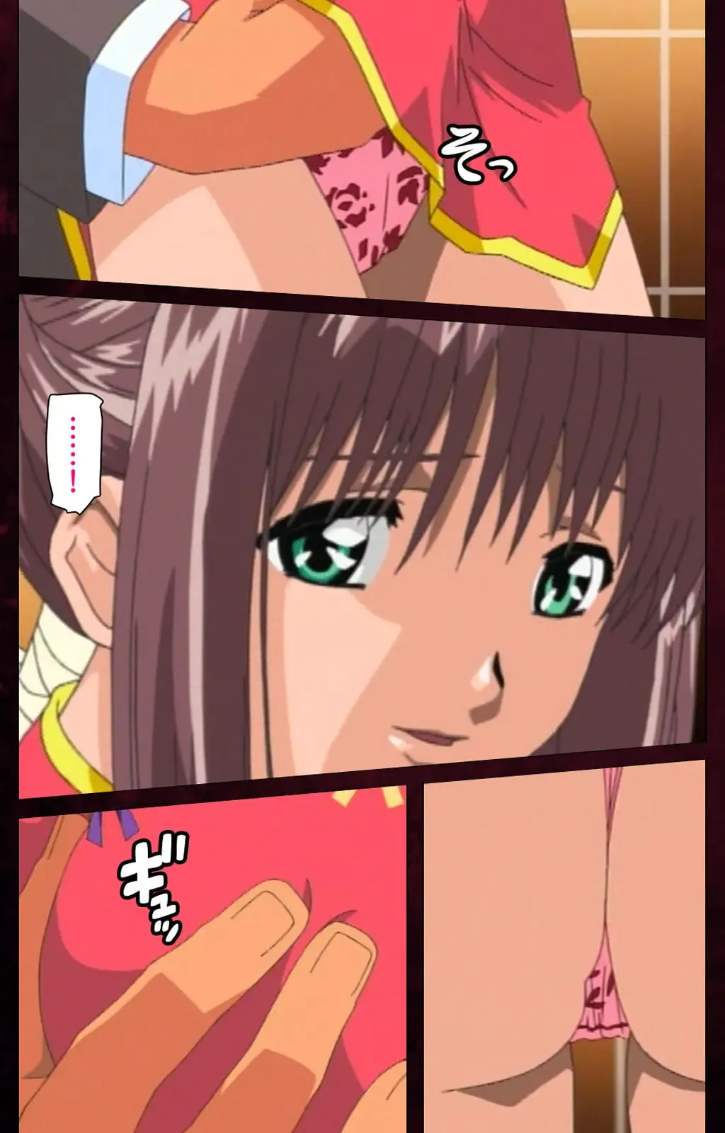Yakin Byoutou Karte.7 Complete Ban Fhentai - Page 81