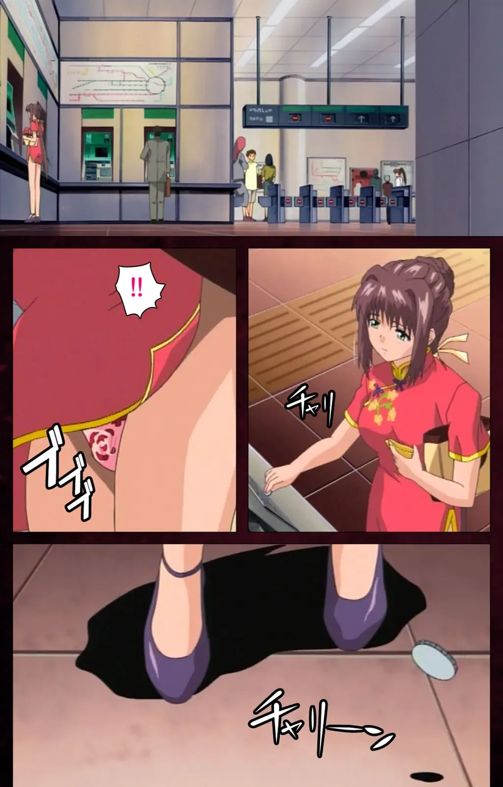 Yakin Byoutou Karte.7 Complete Ban Fhentai - Page 92