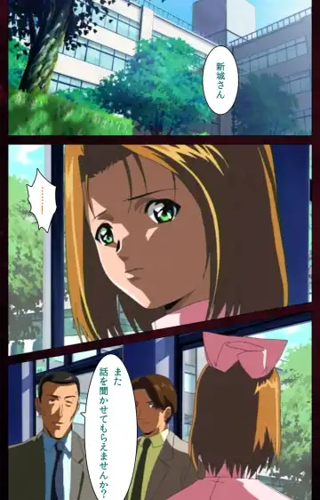 Yakin Byoutou Karte.7 Complete Ban Fhentai - Page 101