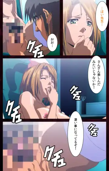 Yakin Byoutou Karte.7 Complete Ban Fhentai - Page 109