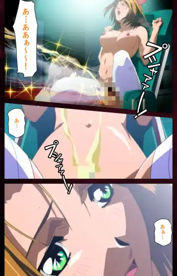 Yakin Byoutou Karte.7 Complete Ban Fhentai - Page 115