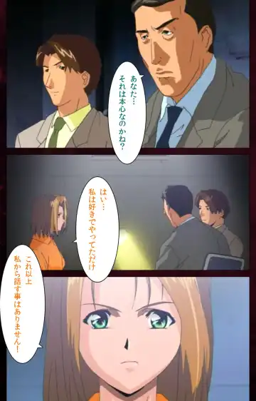 Yakin Byoutou Karte.7 Complete Ban Fhentai - Page 124