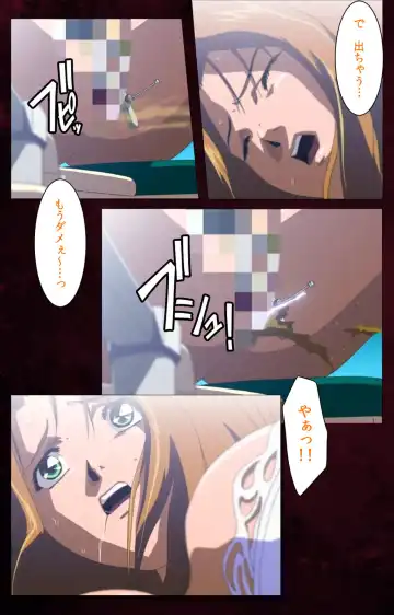 Yakin Byoutou Karte.7 Complete Ban Fhentai - Page 22