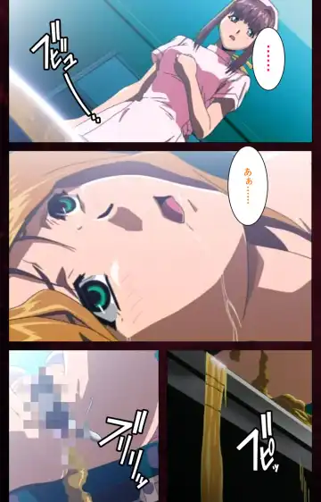 Yakin Byoutou Karte.7 Complete Ban Fhentai - Page 24