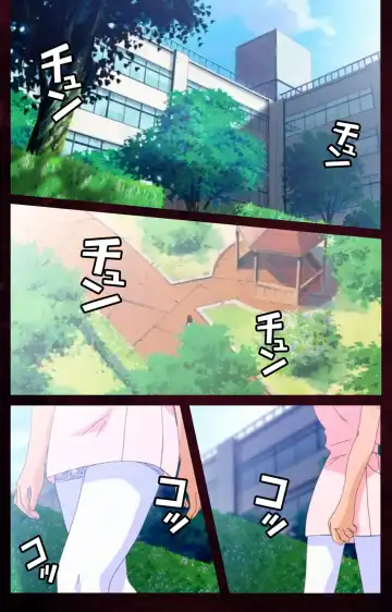 Yakin Byoutou Karte.7 Complete Ban Fhentai - Page 38