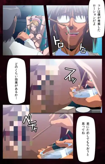 Yakin Byoutou Karte.7 Complete Ban Fhentai - Page 48