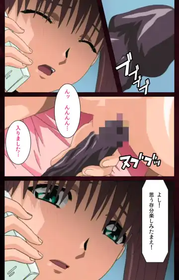 Yakin Byoutou Karte.7 Complete Ban Fhentai - Page 66