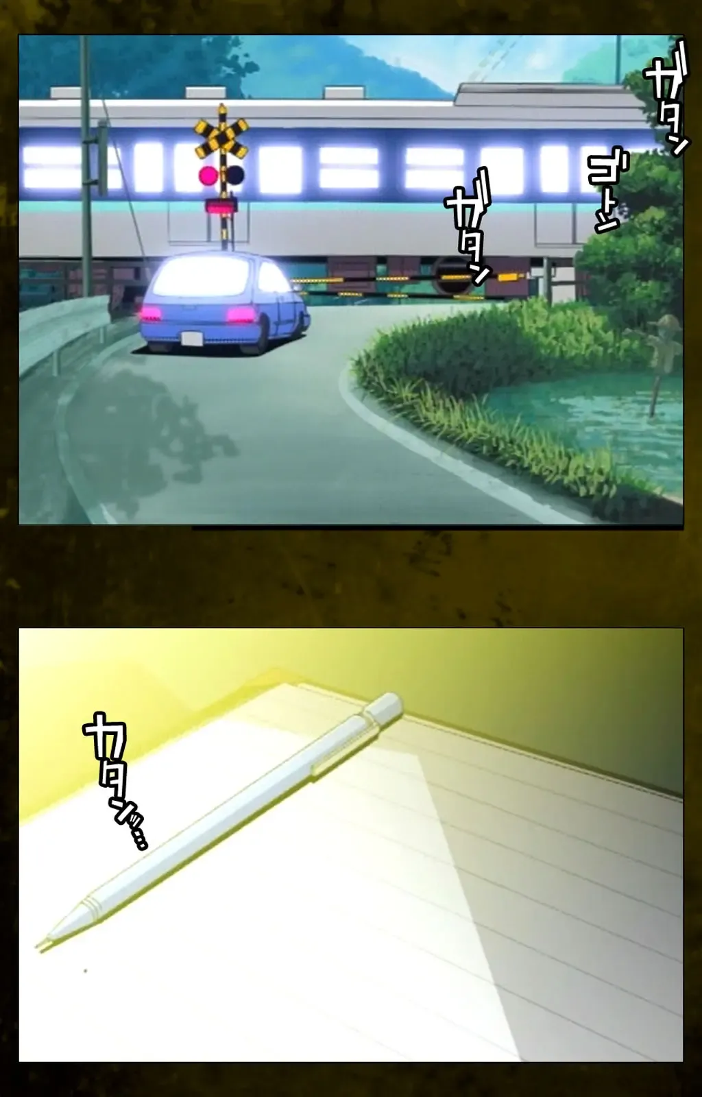 Yakin Byoutou Karte.8 Complete Ban Fhentai - Page 101